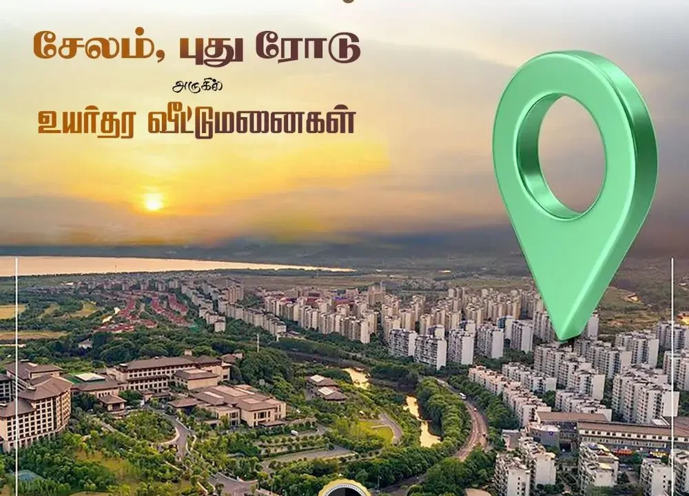 rich-groundz-salem-dtcp-approved-plots-pudhu-road-salem-tamil